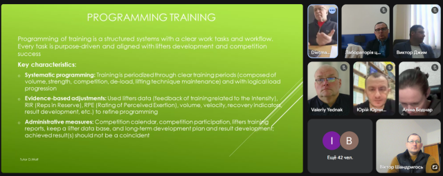 Програмування тренувального процесу